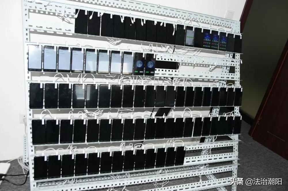 网贷平台侵犯个人信息,非法网贷app会利用信息贷款吗