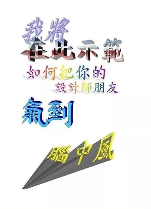 如何制作一个完整高大上的ppt,如何快速做一个高大上的ppt