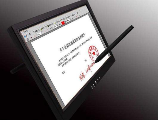 e签宝电子签名认可吗,e签宝电子合同会实现目标么