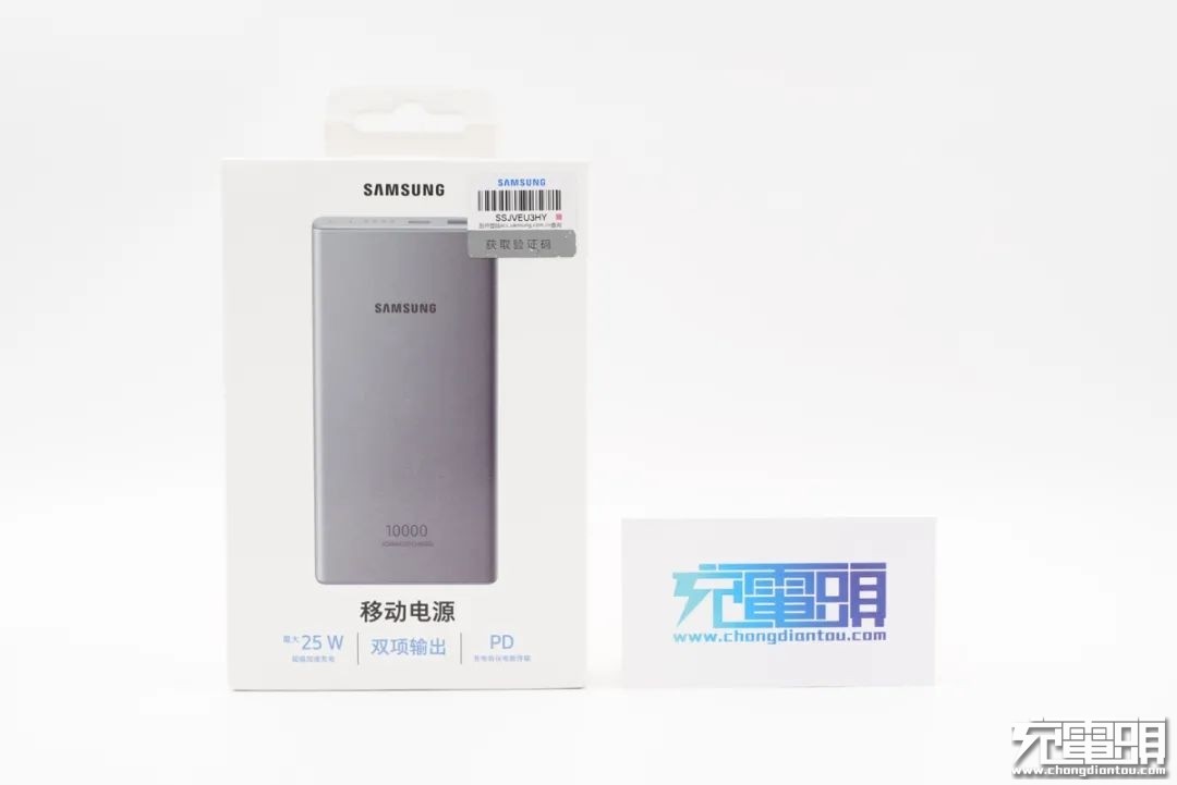 三星note10无线充电拆解,三星25w移动电源