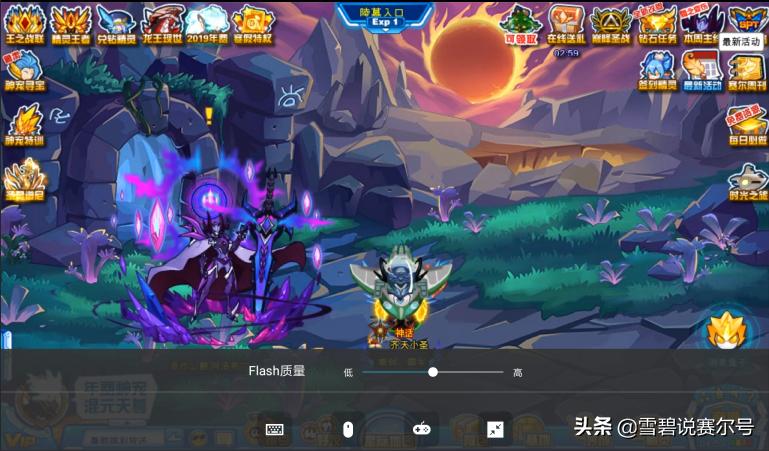 怎么在手机玩赛尔号端游,手机上怎么玩赛尔号网页版