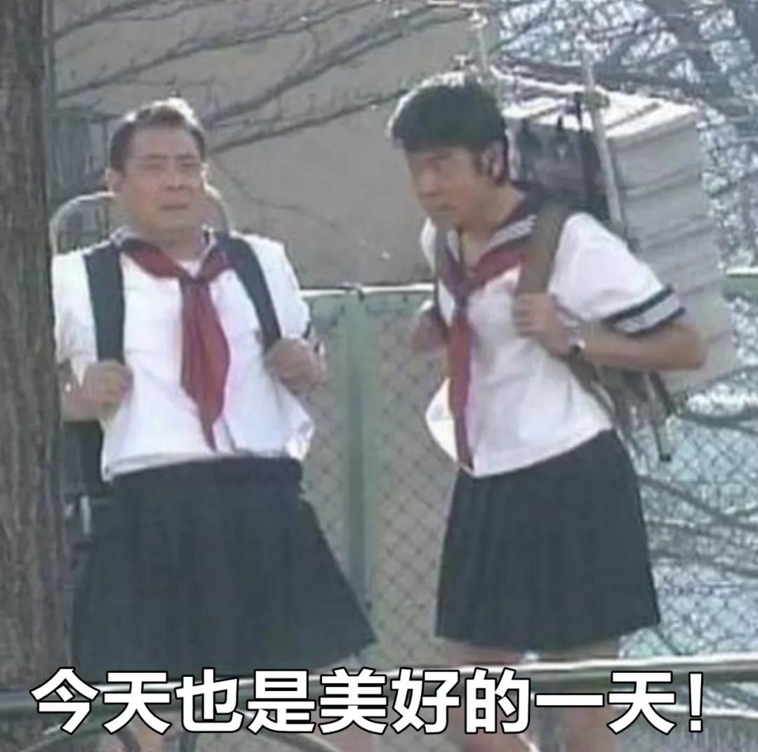 日本中二招式,日本的中二之魂