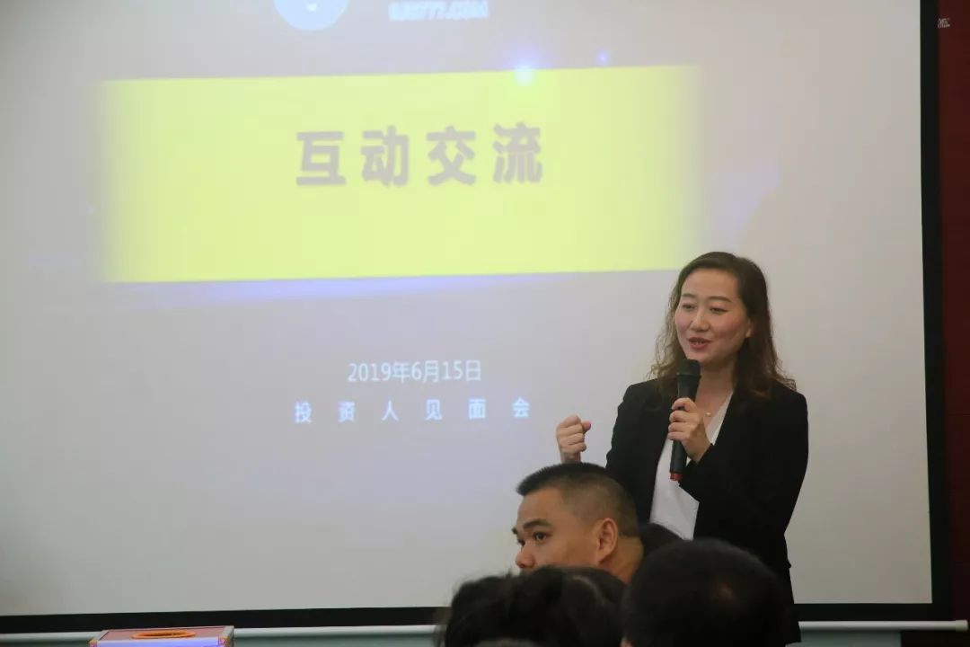 融金宝最新消息,融金宝最新信息