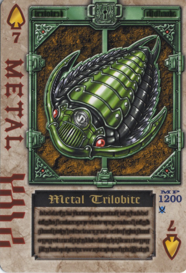 假面骑士剑骑终极形态卡册,假面骑士剑卡牌高清图