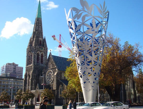 坎特伯雷大学,新西兰坎特伯雷大学