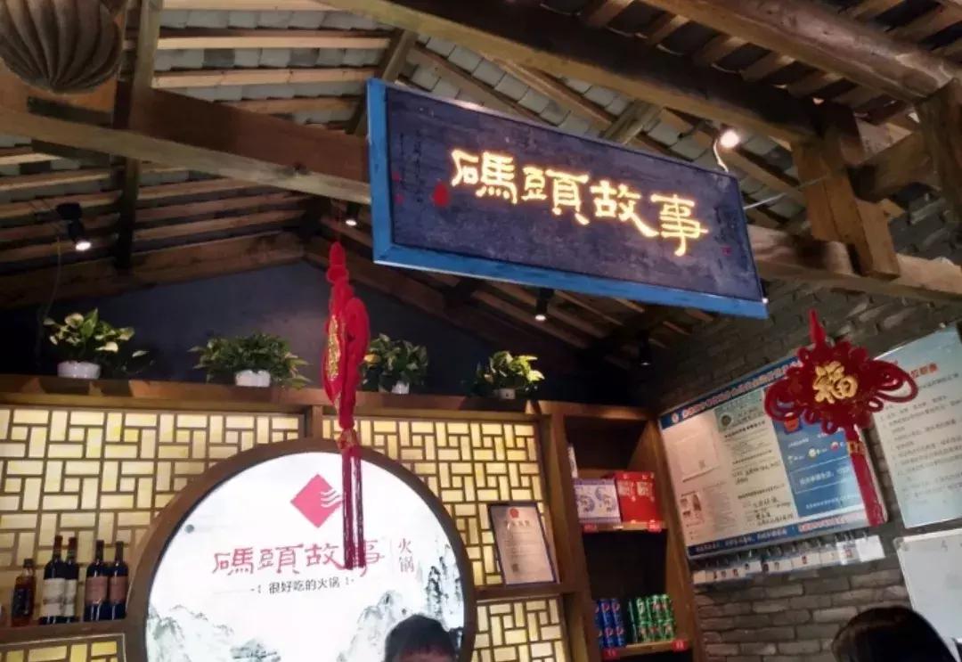 景德镇的特色火锅,景德镇最好吃火锅在什么地方