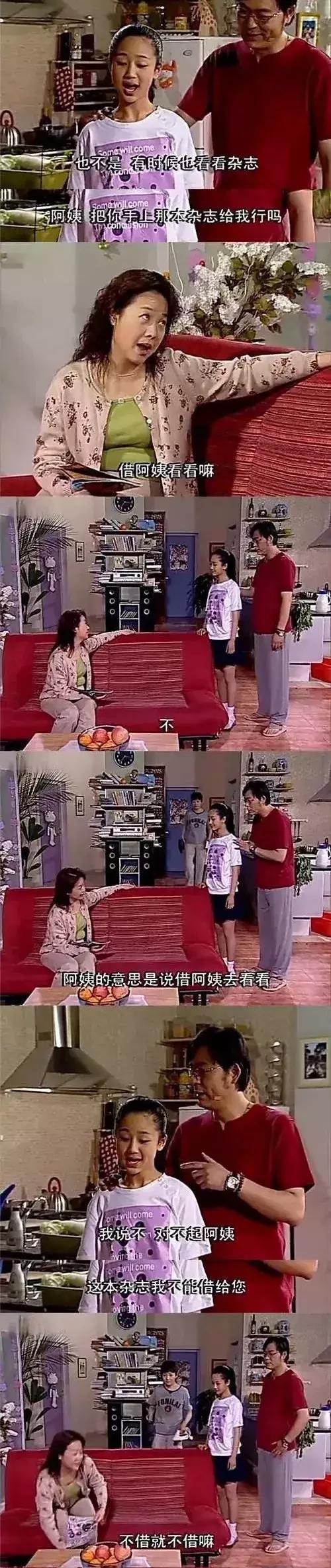 女生吃海底捞要求赔偿,海底捞扔卫生巾事件