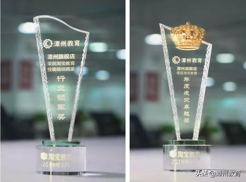 厉害了,我的潭州!B轮融资背后的那些荣誉