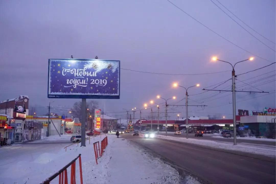 俄罗斯贝加尔湖8日游,游俄罗斯贝加尔湖