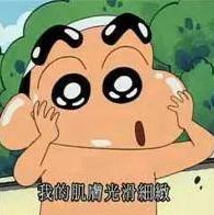 油光型毛孔粗大护肤步骤,收缩毛孔粗大的方法干皮敏感肌