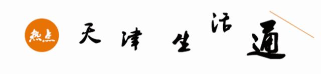 住在滨海的人有哪些,住海边的人怎么样了