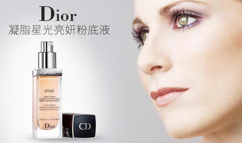 2019春夏必买粉底,2021年十大热销粉底