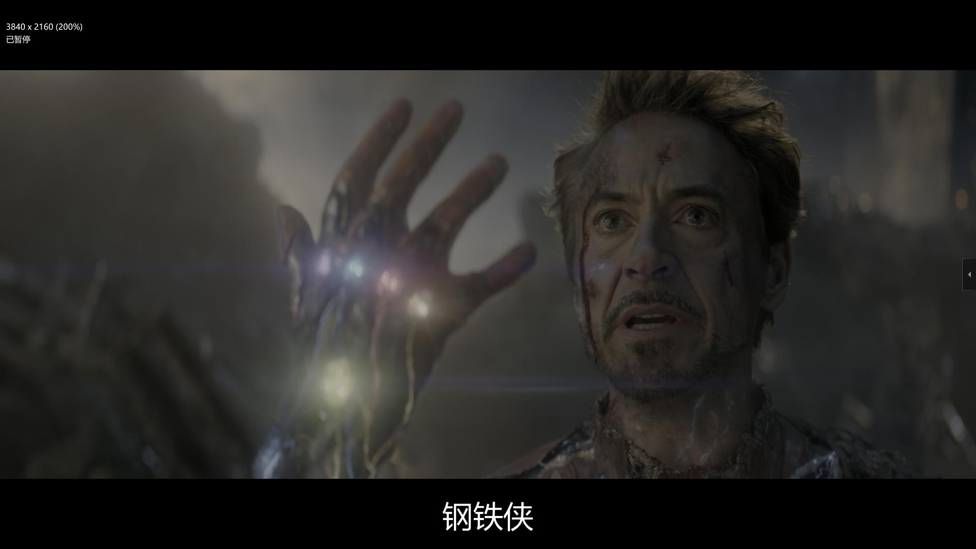 ILOVEYOU3000,G521钢铁侠版开箱