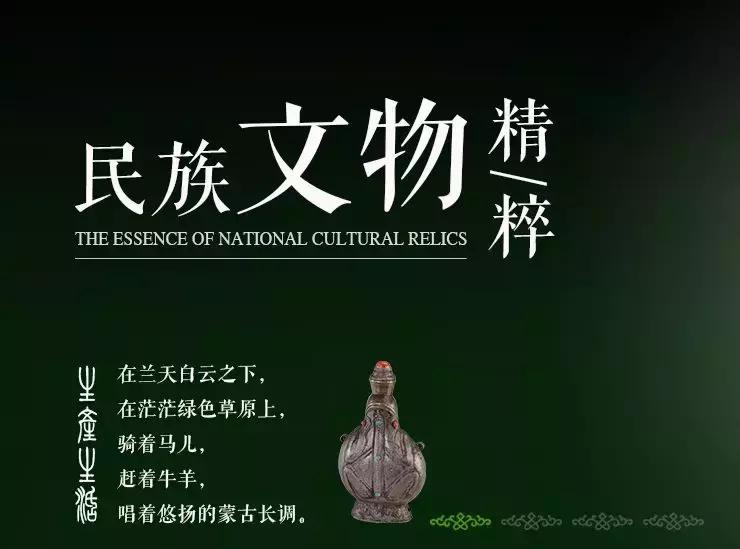 爱上这个城市的理由,爱上这座城市的理由