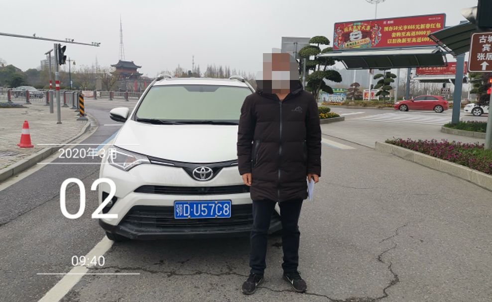 4天内，荆州中心城区还有这10辆车不听劝