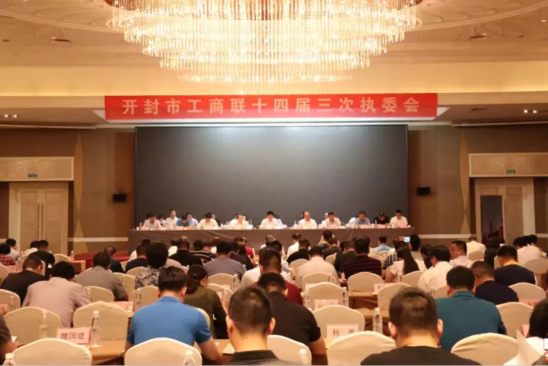 优德集团获奖,优德控股集团全国排名