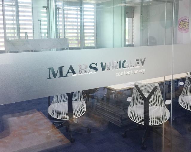 玛氏箭牌糖果官方旗舰店,玛氏箭牌糖果品牌价值多少钱