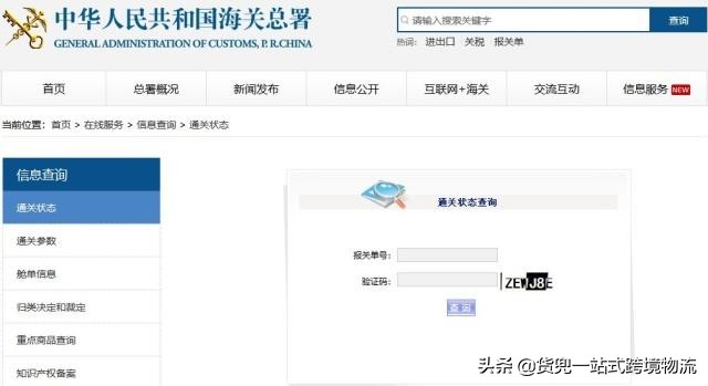 外贸人必收的200个网站,推荐一些实用的外贸工具和网站