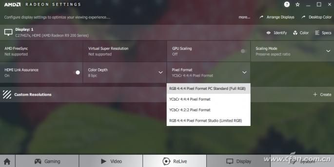 怎么提升hdmi的画质,hdmi怎么设置最佳画质