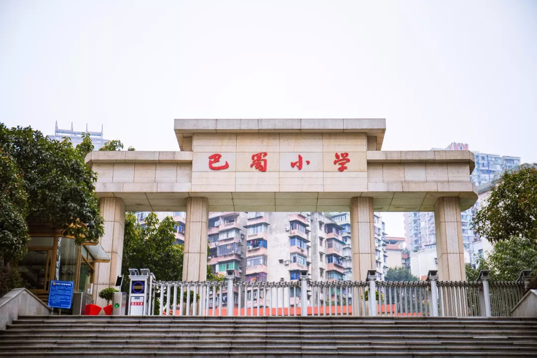 重庆渝中区房价潜力,渝中区房价分析