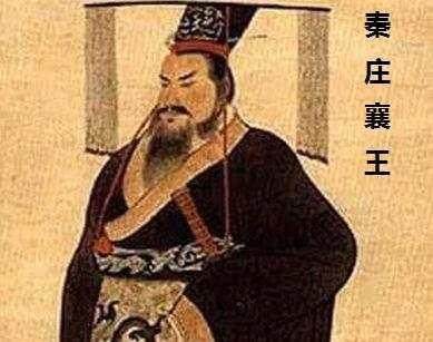 吕不韦投资异人是成功还是失败,吕不韦投资嬴政