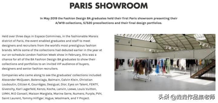 欧上院校精选|威斯敏斯特，最低调的“大神”学院