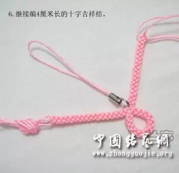 童心手机链,手机珍珠链教程