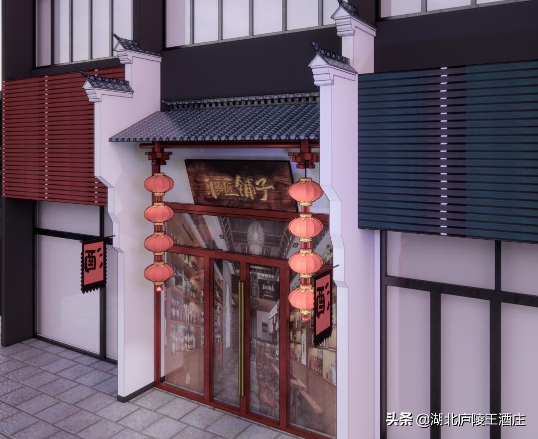 房县庐陵王黄酒瓶5斤装,房县黄酒庐陵王多少钱一瓶