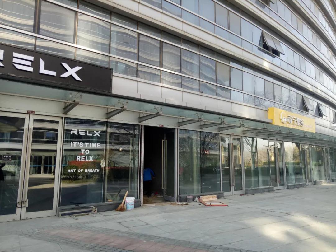 烂尾楼重获生机,徐州新城区烂尾商业