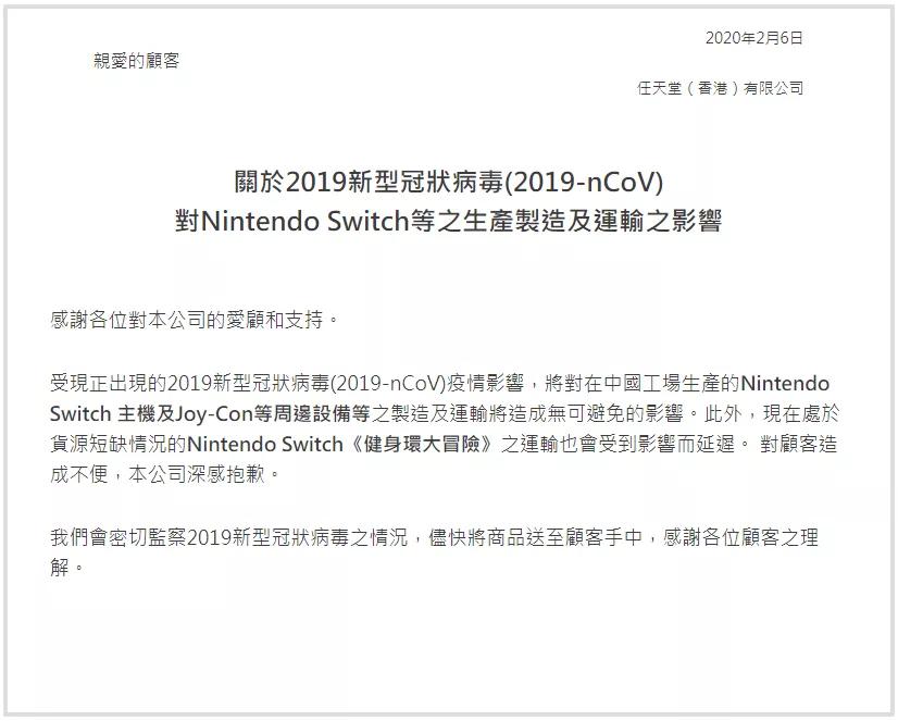 2020年等等*党**的第一次失利，几个月价格直接翻了3倍