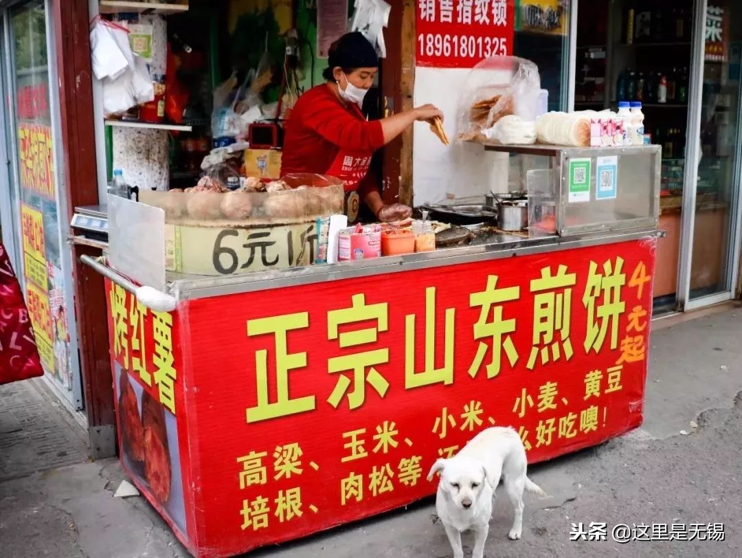 有味道的无锡老街回忆,老无锡的20条记忆