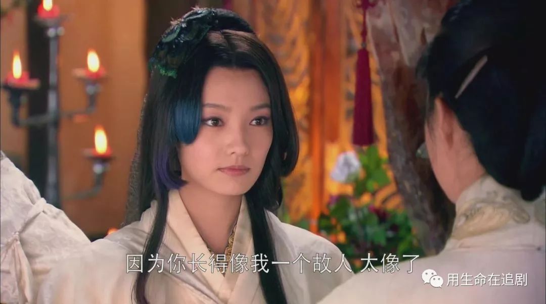 《华胥引之绝爱之城》——是什么毁了这部本该大火的剧？（中）