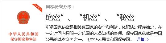 互联网忘记账号密码,互联网账号密码忘了怎么解锁