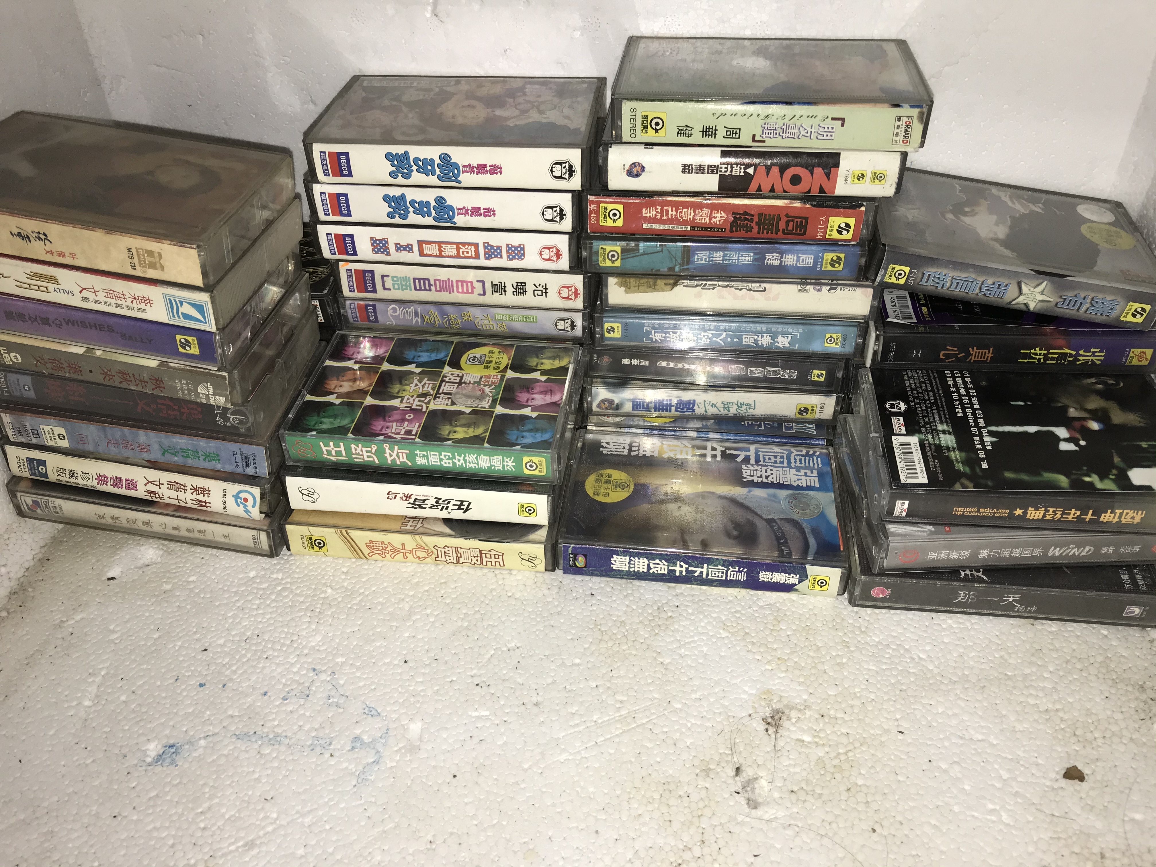 磁带时代,磁带时代的记忆