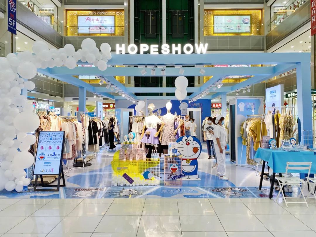 HOPESHOW「哆啦A梦·伴我同行」Pop-upStore童趣来袭