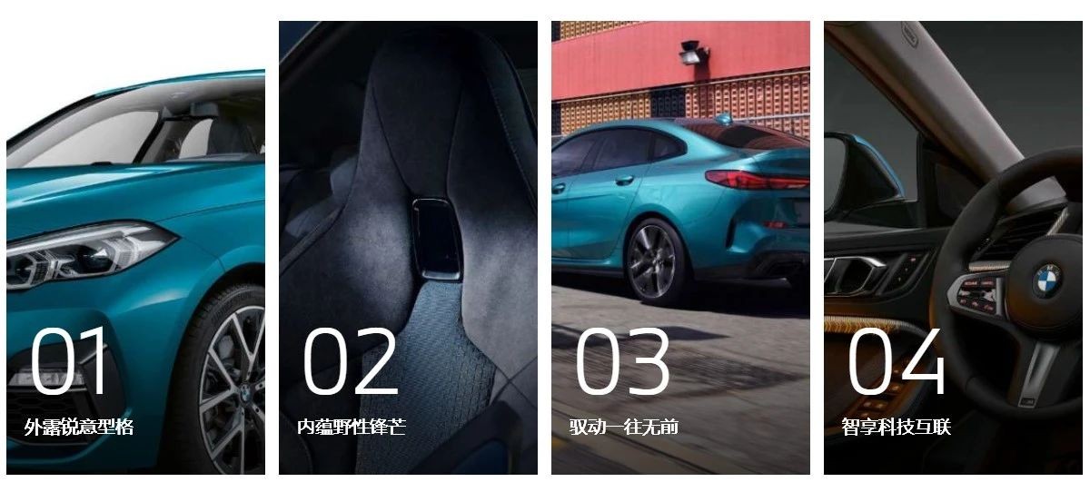 永康宝驿宝马怎么样,永康宝驿e200