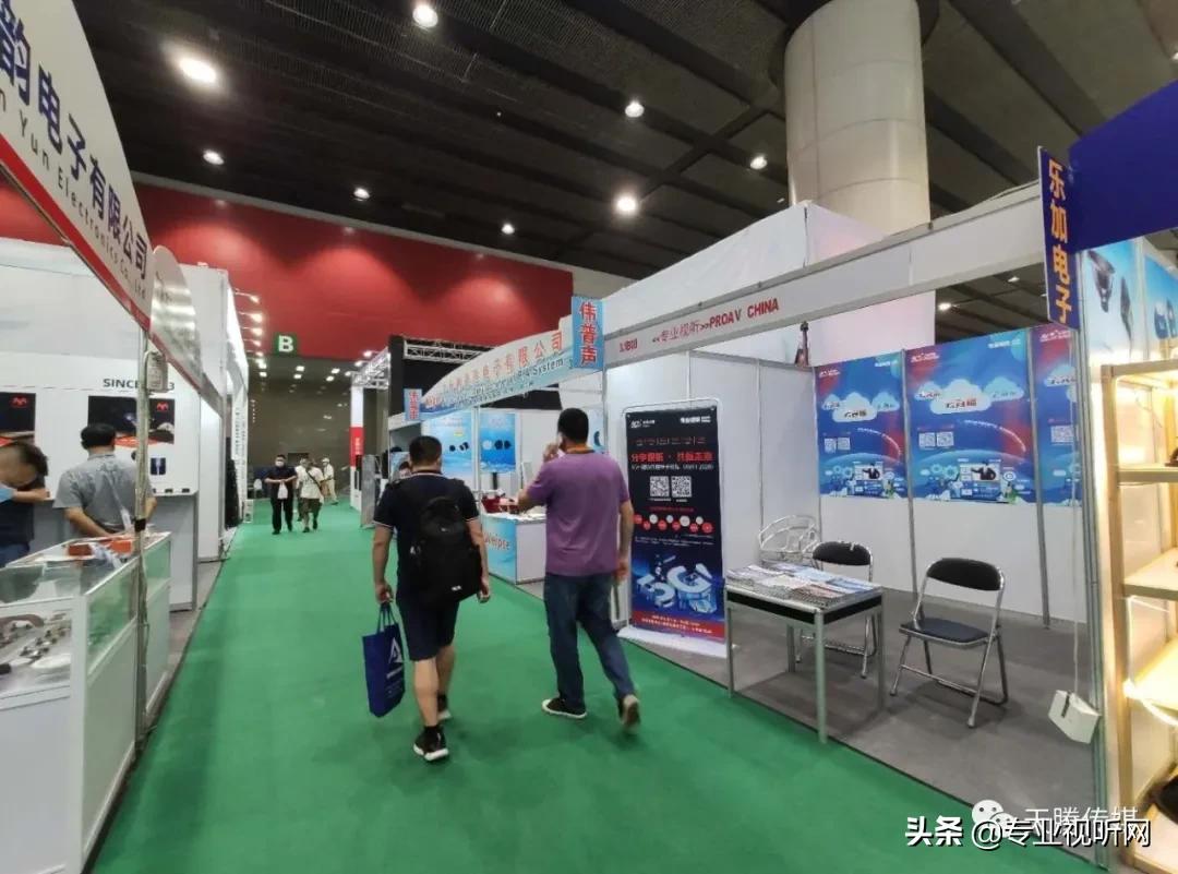 2024广州国际专业灯光音响展览会,2020广州灯光音响展