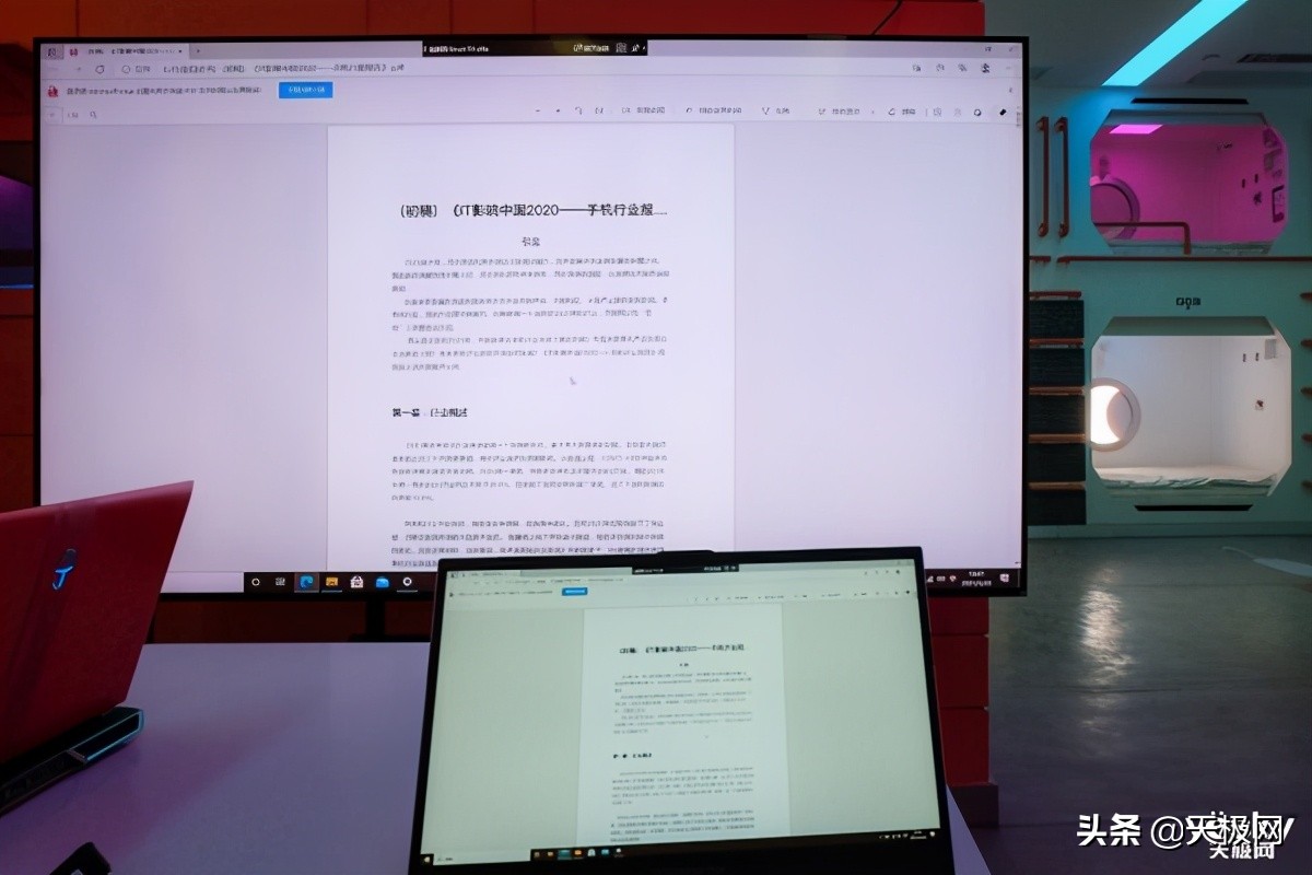 走进火星基地探索酷开电视Max86”的全能潮玩力