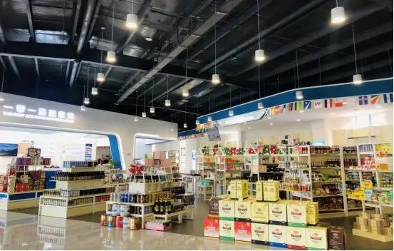 不用代购！“一带一路”沿线进出口商品家门口买买买！