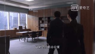 精英律师罗槟栗娜,精英律师罗槟栗娜片段