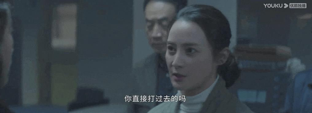 国产剧迷雾追踪解析,国产自制悬疑网剧迷雾追踪