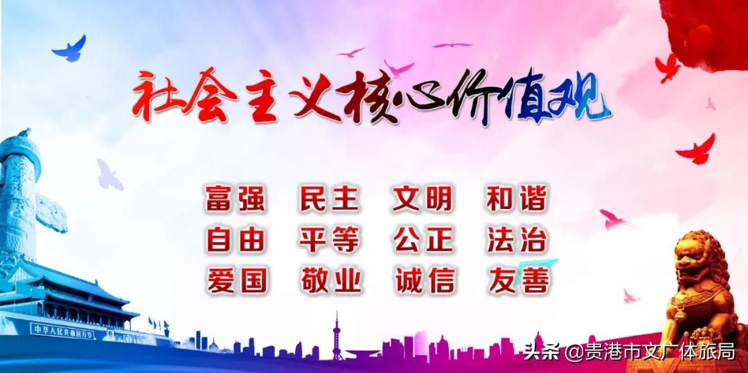 贵港爬山推荐景点,贵港爬山推荐景点有哪些