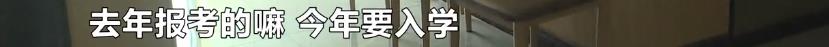 交了学费但培训机构倒闭了,教培机构破产学费如何退
