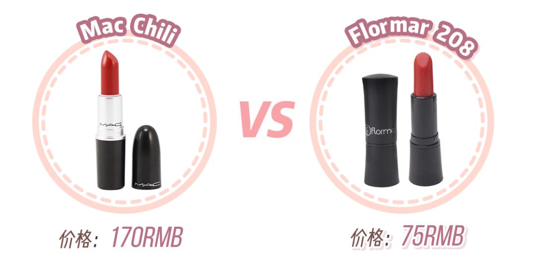 为什么有的护肤品假货效果还挺好,这些假货化妆品你中招了么