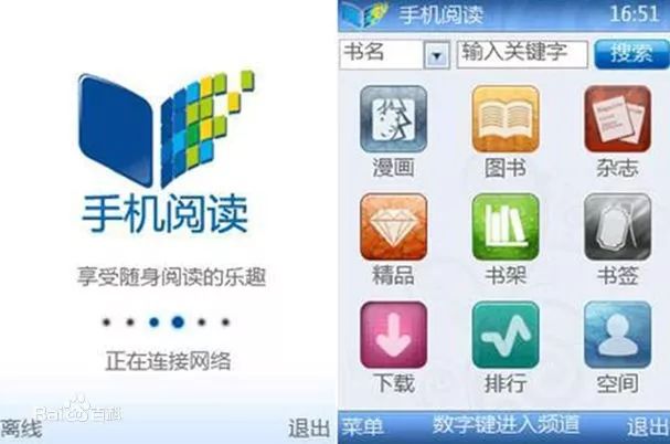 起点历年网文之王,起点中文网修仙三十载的作品