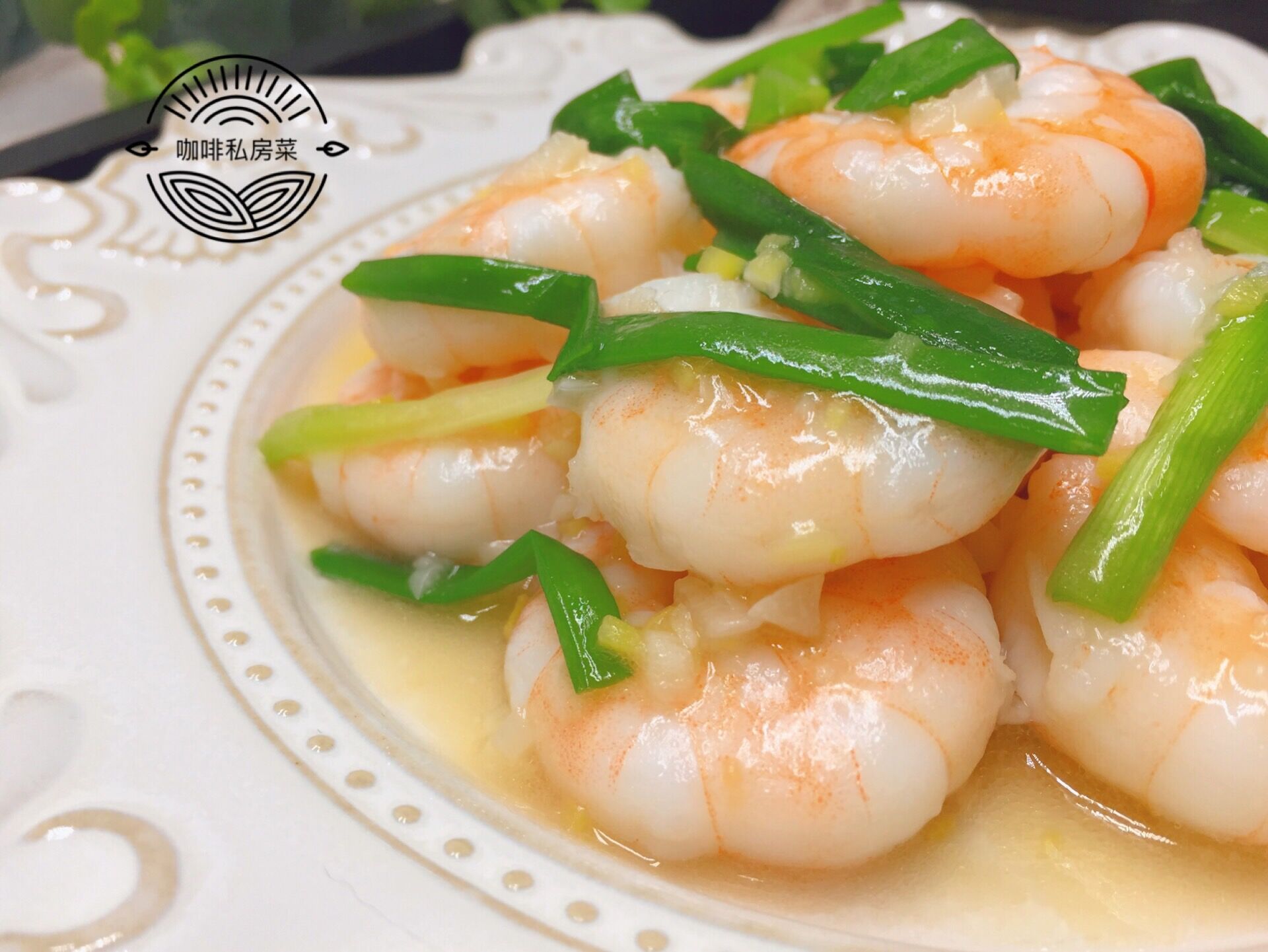 适合春天吃的低脂菜谱大全,春季食谱家常菜减脂