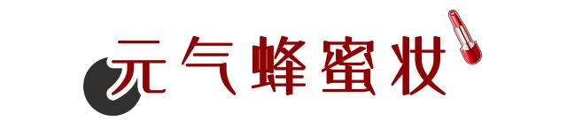 适合秋冬的口红组合装,国货口红秋冬搭配