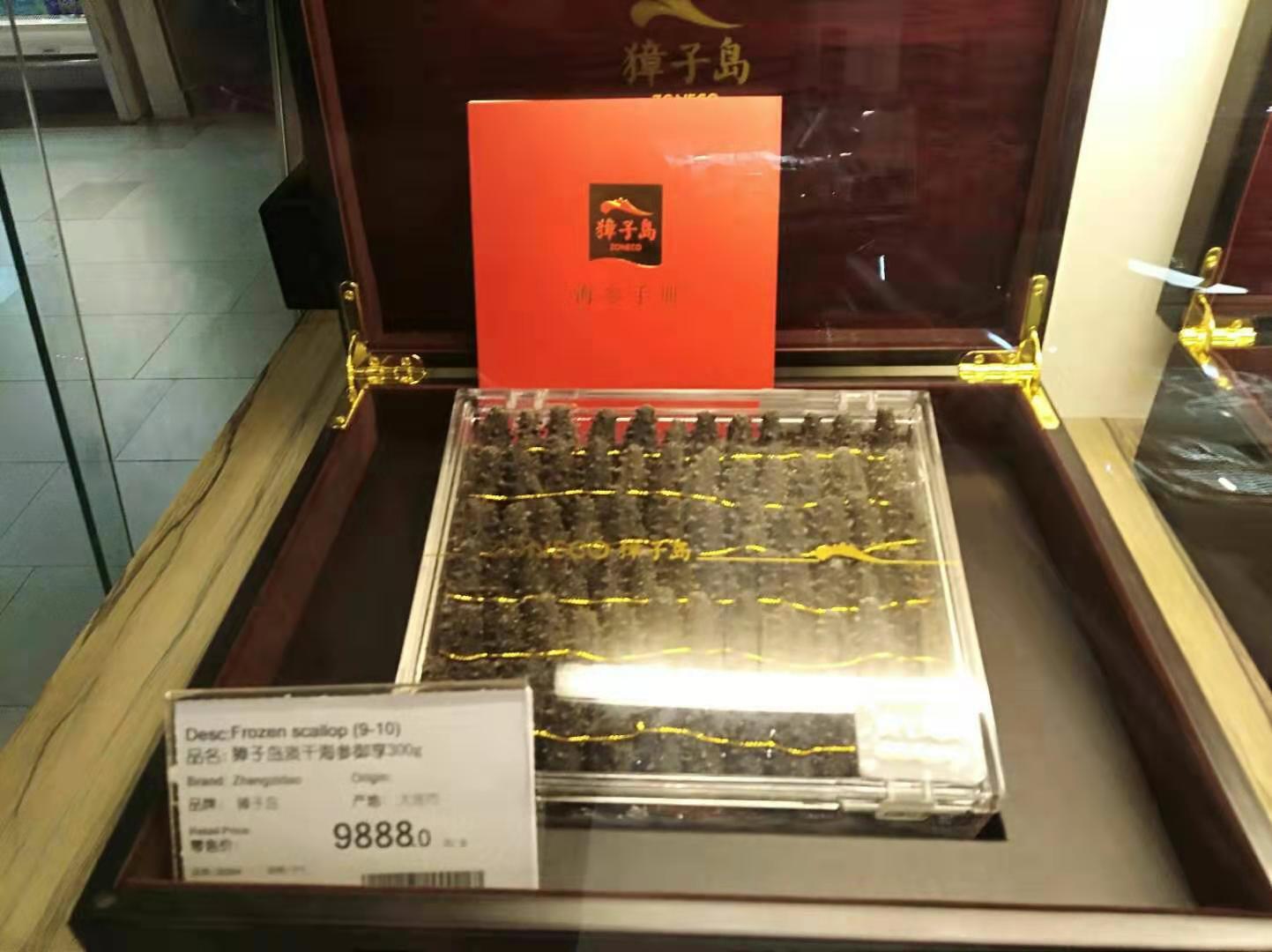 超市生鲜闲逛记之一——华润Ole精品生活超市