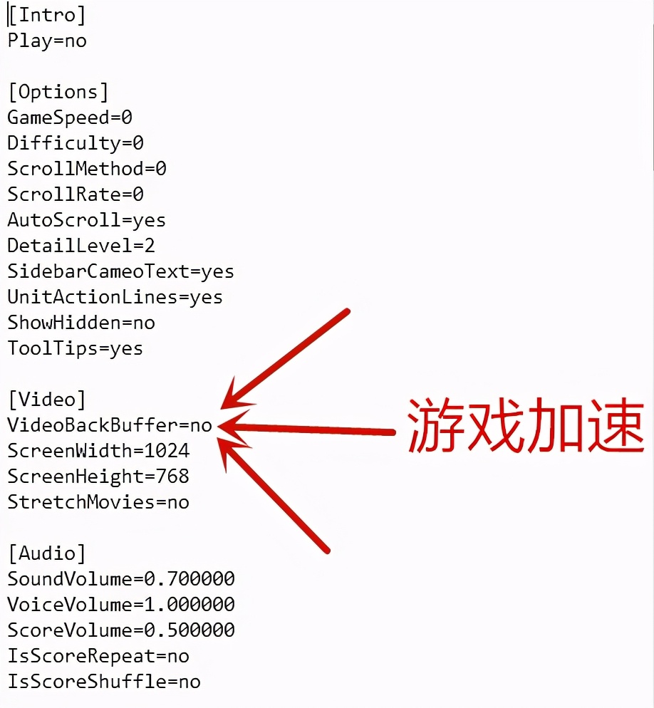 红色警戒2游戏中途故障,红色警戒二真的是经典游戏吗