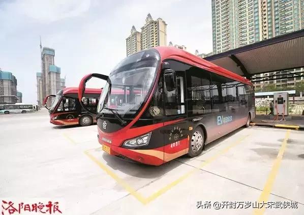 坐公交车来洛阳,洛阳新开通2条公交线路具体路线